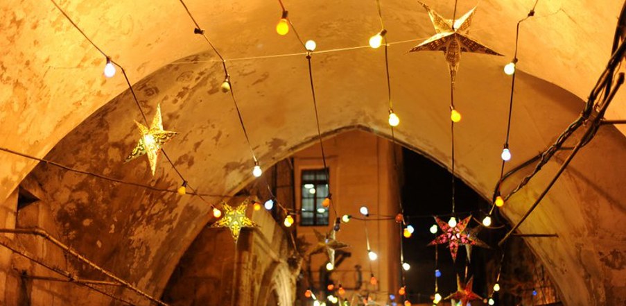 سهم وقف رمضان