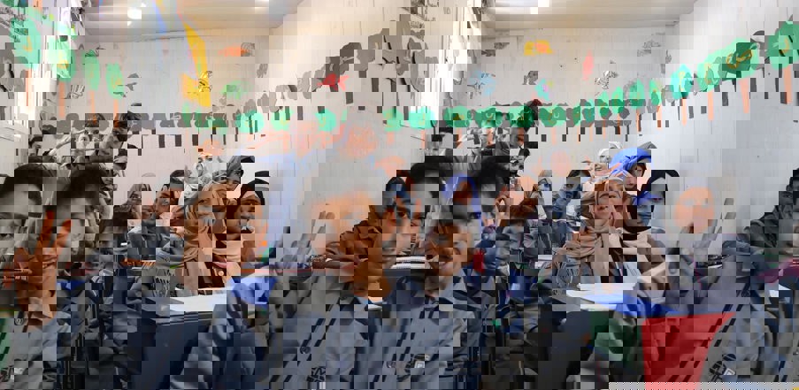 وقف التعليم