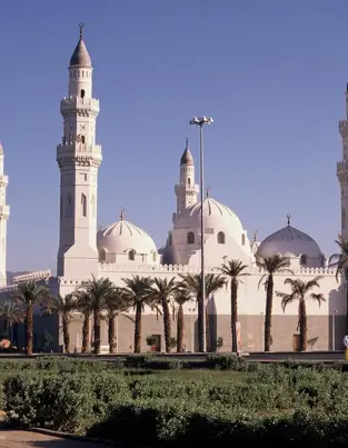 تاريخ الوقف في الإسلام