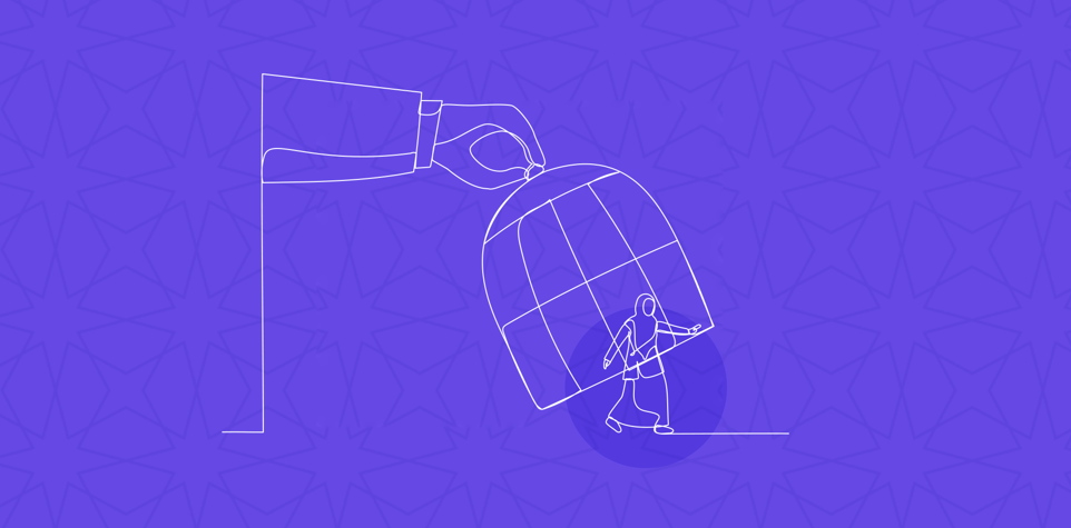 محاربة الرق