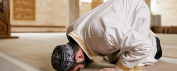 أركان الوقف وأنواعه في الإسلام