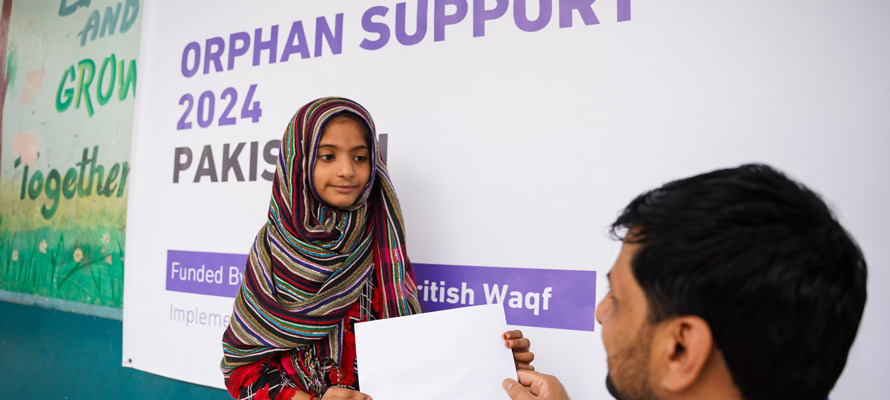 ما هي الصدقة؟ فهم جوهر العطاء في الإسلام