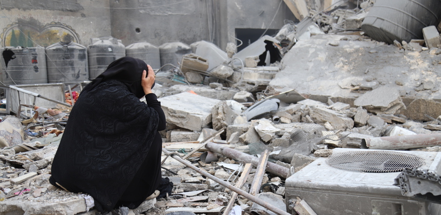 وقف الطوارئ