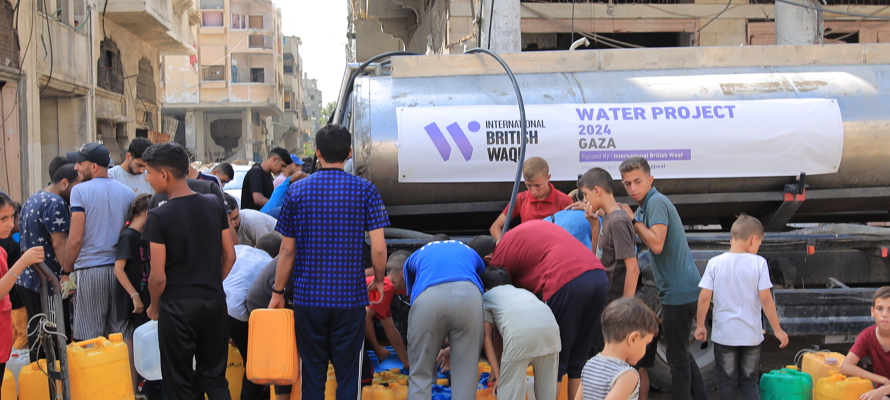 ما هو الوقف الخيري