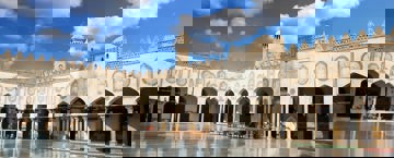 أوقاف مشهورة عند المسلمين